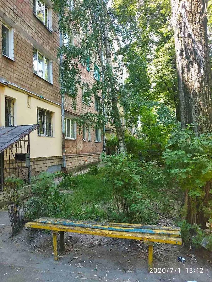 Однокомнатная квартира с евро ремонтом,в тихом дворике. Киев Апартаменты